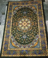 Small Carpet 3x5 Feet For Room & Under Table Use. 