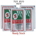 Singer sewing machine Needles 14 16 18  number 1 pack. 