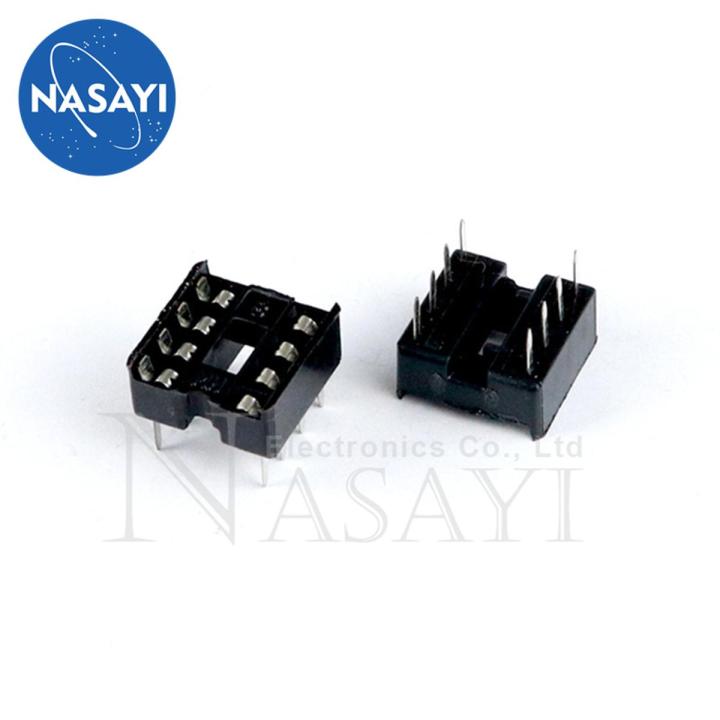 IC socket integrated block in-line DIP single-chip microcomputer chip flat foot base sub 8P narrow