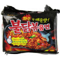 Ramen Buldak Hot Chicken Flavor Noodles Black 140g 5pc Packs. 