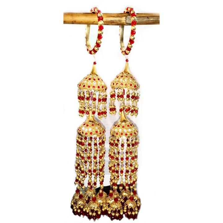 Handmade Traditional Wedding Kalira/kalere/Kalire/Bridal Hand Hanging Kalira for Brides, Women and Girls