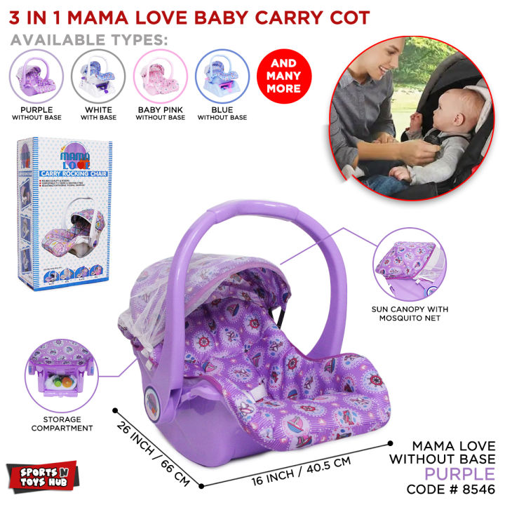 3 in 1 Mama Love Carry Cot With Base For New Born Baby Premium Quality Rocker & Sleeping Carrier Seat Easily Carry Car Seat Gear With Safety Mosquitto Net, Sun Canopy & Adjustable Handle Bar Rocker Seat With Storage Compartment New Born Kid Assorted Print