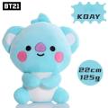 Bt21 Plush Toy Tata Koay Shooky Mang Cooky Cartoon Animal Backpack Key Mobile Phone Pendant Office Relaxation Toys Friend Gift. 
