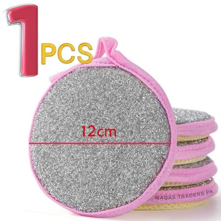 Double Sides Dishwashing Sponge Pan Pot Dish Bowl Cleaning Sponge Pad Household Kitchen Accessories Geschirr Schwamm Decontamination Oily Magic Absorption Pad