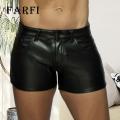 Club Shorts Men's Faux Leather Shorts Stylish Slim Fit with Pockets Zipper Closure Perfect for Party Club Available in Plus Size Men Faux Leather Shorts. 