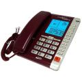 Gaoxinqi HCD 399(305)P/TSDL Landline Telephone Anti EMI and Thunder proof design. 