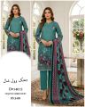 Shah Jahan New Arrival Fabrics Dhanak Embroidered Unstitched Suit with Wool Shawl 3 Piece Suit for Women. 