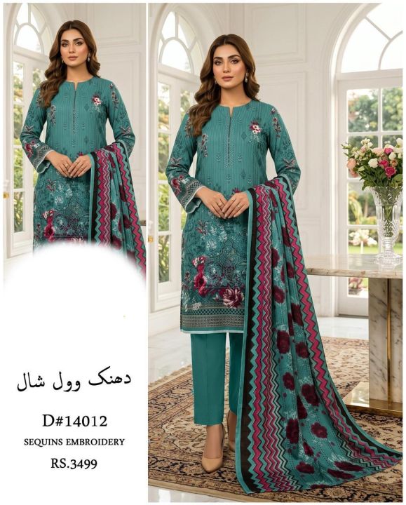 Shah%20Jahan%20New%20Arrival%20Fabrics%20Dhanak%20Embroidered%20Unstitched%20Suit%20with%20Wool%20Shawl%203%20Piece%20Suit%20for%20Women%20-%20Image%205