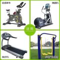 spinning bike baby folding screen tablet gym treadmill stand self-propelled motorcycle mobile phone holder k600. 