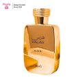 Rasasi Hawas Elixir, Eau de Parfum, For Men - 100ml. 