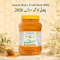 Wild Acacia Honey  | Phulai Honey  | Al Ateeq Honey | Unheated Unprocessed Untreated Honey. 