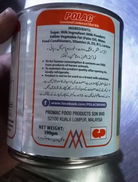 POLAC%20Condensed%20Milk%20390%20Gram%20Sweetened%20Condensed%20Filled%20Milk%20Product%20of%20Malaysia%20-%20Image%202