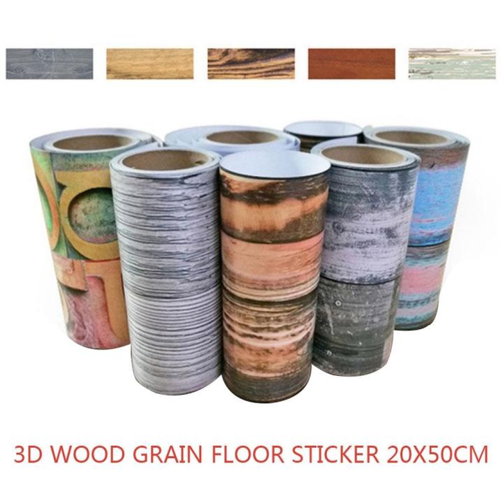Tile Sticker Floor Sticker 3D 1 Roll 20 * 50Cm Floor Decor Glasses Decoration Wall Stickers Waterproof Bathroom Tiles