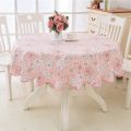 PVC Waterproof Flower Lace Round Tablecloth Kitchen Dining Table Cover Decor. 
