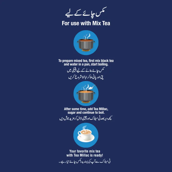 Tea%20Millac%20-%20Instant%20Tea%20Whitener%20-%204Gm%20Sachet%20Box%20-%20Image%203