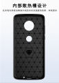 lthmy for Motorola Moto Z4 Case Carbon Fiber TPU Soft Silicone Back Cover Armor Phone Case Casing. 
