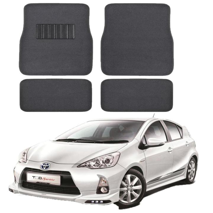 TOYOTA AQUA CARPET FLOOR MATS-GREY