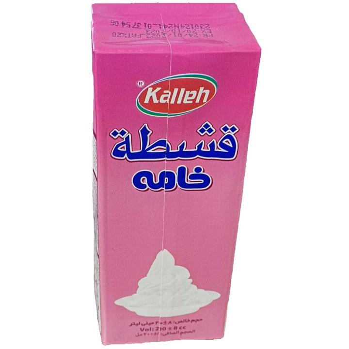 Milk Cream/ Kalleh / 200 ml x 3 (Pack of 3)/ Irani / Imported / Exp: Oct 2023