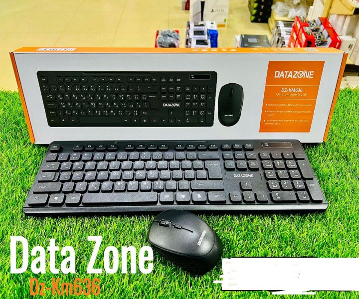 KM-636 Wireless Keyboard And Mouse