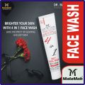 Malamah dr blush 4 in 1 daily facial wash mild & velvety for all skin types 125g for advance face freshness, freckles, anti wrinkles, anti aging, dark circles, deep skin treatment ultra hd glow, active skin tightening, instant glow intensive effects. 