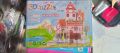 3D Educational Puzzle Toy-Cardboard Material-Different designs-best Learning Toy. 