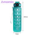 Amamia Sports Cup Lanyard Design Motivational Water Bottle with Scale Mark. 