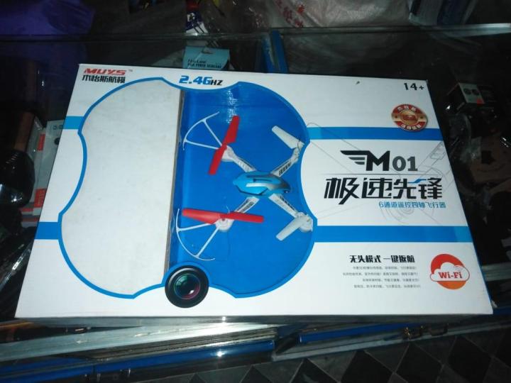 MUYS M01 DRONE