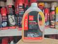 CAR SHAMPOO Wash & Wax – 1 Liter. 