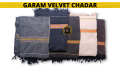 Garam chadar Design by Hand made looms. 