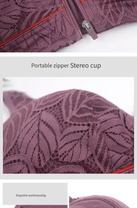 Rajpoot%20Garments%20Presents%20The%20New%20Bra%20Collection%20Which%20Is%20Soft%20cotton%20cups%20before%20the%20zipper%20in%20the%20elderly%20underwear%20breathable%20women%20without%20steel%20ring%20tank%20top%20lace%20large%20size%20bra%20-%20Image%204