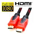 HDMI Cable 4K LED Display Support Gold Platted 3D Clear Crystal Full Ultra UHD Resolution High Quality Video Game Streaming LED TV Laptop PC. 