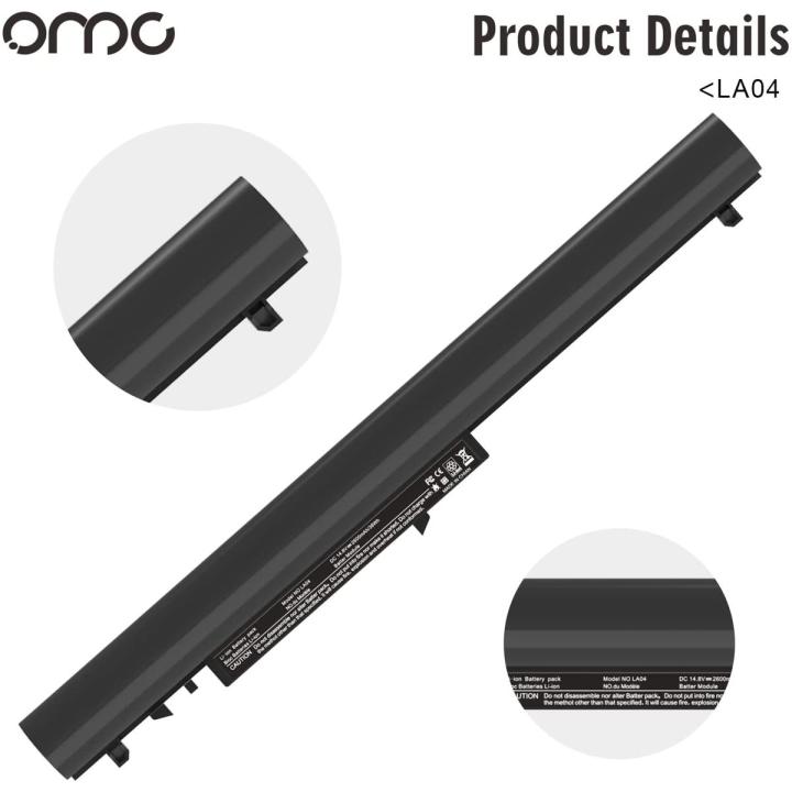 HP_ Pavilion 14 15 TouchSmart Series LA04 LA03 728460-001 HSTNN-UB5M HSTNN-Y5BV TPN-Q130 TPN-Q131 TPN-Q132 41Wh 4 Cell lithium ion LAO4 LAO3 New Laptop Battery