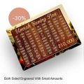 Bilal Accessory Store Umrah Saving Box, Large Wooden Umrah  Box, Islamic Halal Money Jar, Daily Pilgrimage Savings Tracker, Gift for Muslims Money Saving Box, Wooden Saving Box for Hajj Umrah, Saving Plan Box, Saving Box for Kids, Money Saving Box. 