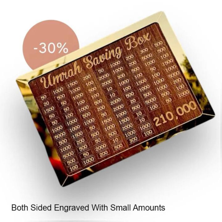 Bilal Accessory Store Umrah Saving Box, Large Wooden Umrah  Box, Islamic Halal Money Jar, Daily Pilgrimage Savings Tracker, Gift for Muslims Money Saving Box, Wooden Saving Box for Hajj Umrah, Saving Plan Box, Saving Box for Kids, Money Saving Box