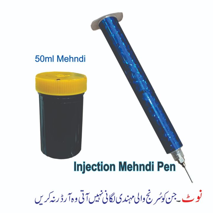 Injection%20Mehndi%20Pen%20with%2050ml%20Mehndi.%20Henna%20Applicator%20Pen%20with%20Mehndi%20-%20Image%203
