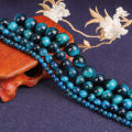 Natural Stone Royal Blue Amber Beads Round Beads For Jewelry Making DIY Couple Bracelet Necklace. 
