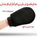 Exfoliating Gloves Moroccan Hammam Bath Scrub  Loofah Dead Skin remover, Bath Body Mitt, for unisex Women/ Men, Pure 100% ORIGINAL Viscose Fiber,, Blackheads, Impurities Washcloth. 