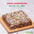 PACK OF 3 - MULTANI SOHAN HALWA (SIMPLE) GWT 3KG. 