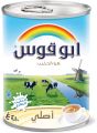 RAINBOW EVAPORATED MILK 410 ML Tea and Coffee Mix. 