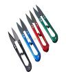 DM Sewing Scissors Clippers Multipurpose Quick-Clip Yarn Thread Cutter Portable Embroidery Thrum Fishing Thread Cutter Mini Snips Trimming Nipper for Stitch,Small Plants,Crafts,DIY Projects. 