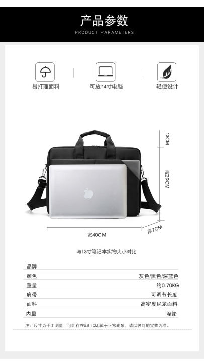 NEW%20Laptop%20Bag%20For%2013%20.14.%2015%2015.6%20Inch%20%20Women%20Men%20Shoulder%20Handbag%20Briefcas%20-%20Image%205