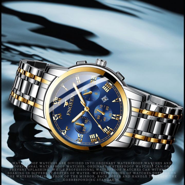 Fngeen%20Men's%20Fashion%20Steel%20Belt%20Quartz%20Calendar%20Luminous%20Casual%20Waterproof%20Watch%20-%20Image%204