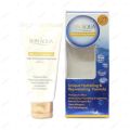Skin Aqua Moisturizing Serum 75g. 