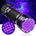 Light-weight Uv Flashlight With Shoulder Strap Pet Urine Stain Detector Multi-functional Tools For Home Outdoor Activities. 
