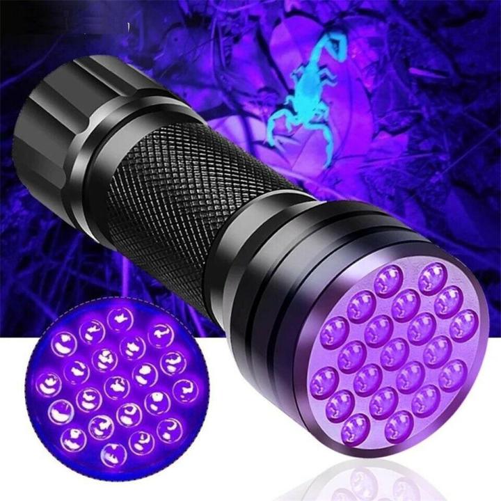 Light-weight Uv Flashlight With Shoulder Strap Pet Urine Stain Detector Multi-functional Tools For Home Outdoor Activities