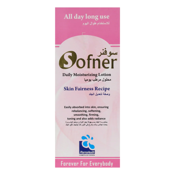 Sofner Lotion ( Heals and softens dry, chapped, and flaky skin )