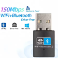 150Mbps USB WiFi Bluetooth Adapter 2in1 Dongle 2.4G WiFi Network card Wireless Wlan Receiver Driver Free For PC Laptop WIN 8/10 - USB WiFi Bluetooth Adapter – Wi-Fi Receiver & Wireless Bluetooth 2-in-1 Dongle | Wifi Dongle | Bluetooth Dongle | 2 in 1. 