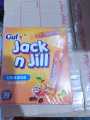 Guls Jack n Jill Orange Chew Toffee (30 PCS Box). 