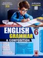 Takhleeq English Grammar and Composition For Class 6 By Muhammad Ashraf. 