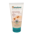Alfatah Mall - HIMALAYA GENTL EEXFOLIATING DAILY FACE WASH ALL SKIN TYPES 1-AFP-000107833. 